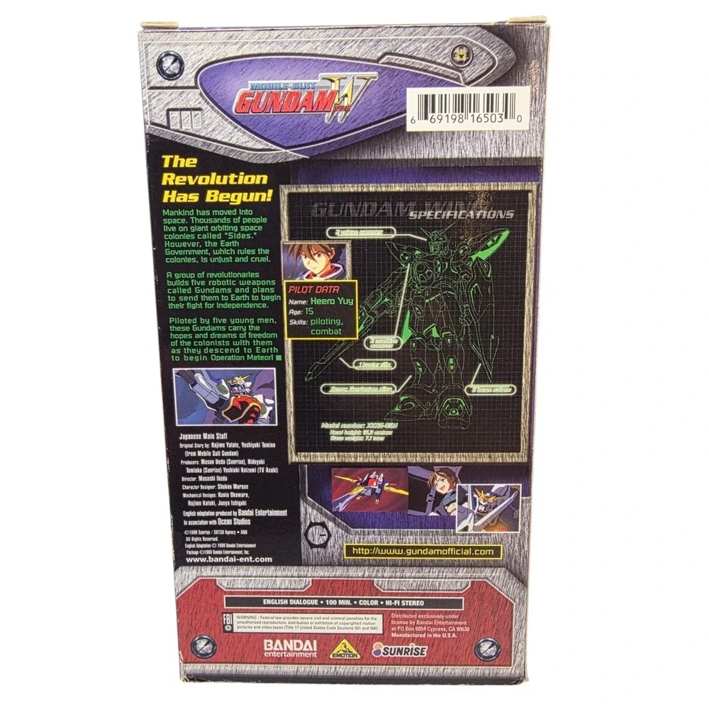 Mobile Suit Gundam Wing VHS: Shooting Stars